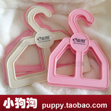 最新最全狗架子返利優(yōu)惠指南——一淘網(wǎng)寵物衣架專(zhuān)場(chǎng)