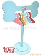 寵物衣架 寵物衣服飾品的低價批發(fā)與促銷指南