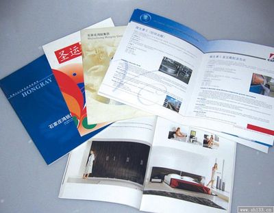 以文脈為魂，以視覺為翼 提升公司宣傳冊(cè)印刷的文化內(nèi)涵與圖文設(shè)計(jì)